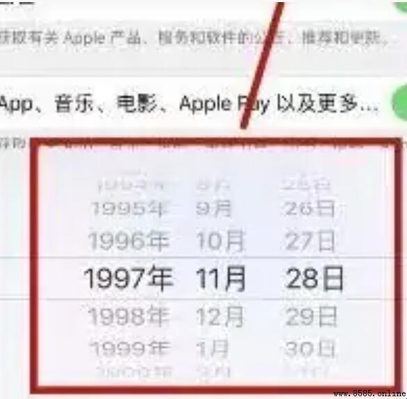 蘋果 ID 出生日期無效的解決方法