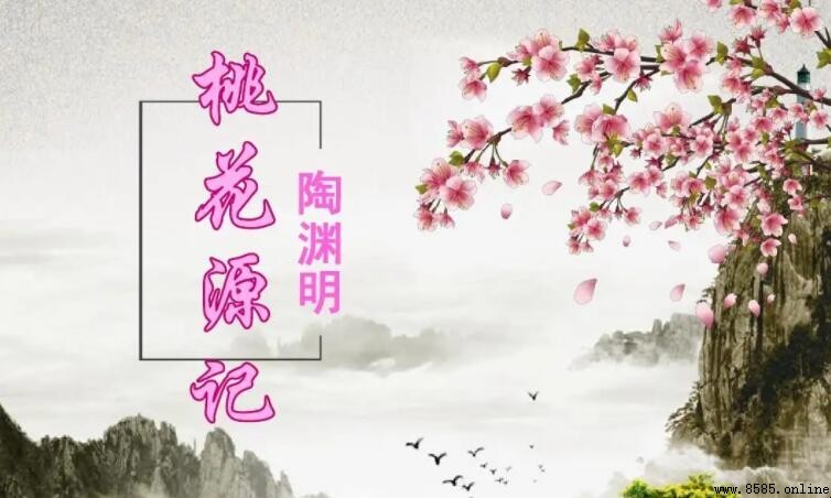 太守即遣人隨其往是什麼意思