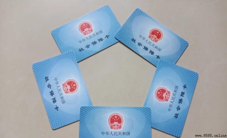 農村社保卡辦理地點及流程全解