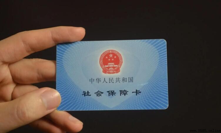 农村社保卡和城市社保卡一样吗？解析两者的区别