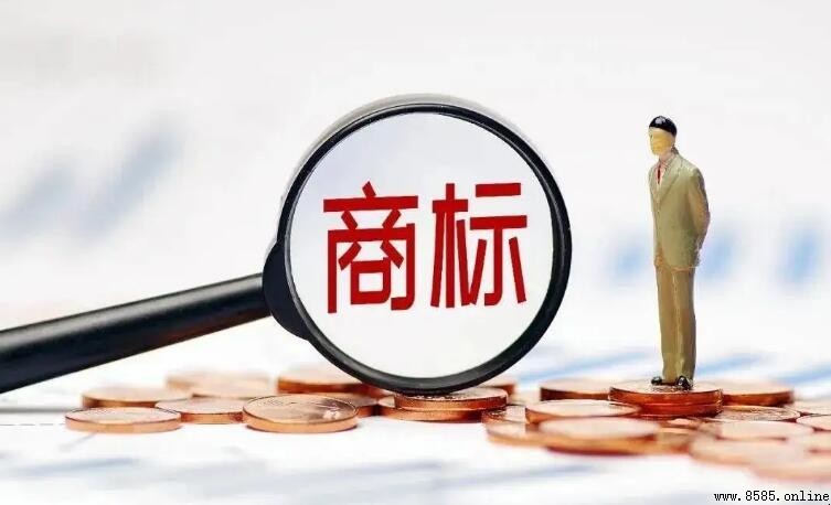 购买一个商标需要什么流程