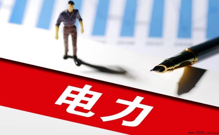 電工證多久審核一次?詳細說明
