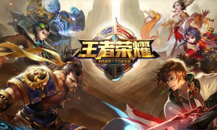 《王者榮耀》鉑金上是什么段位