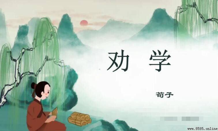 冰水為之而寒於水出處解析