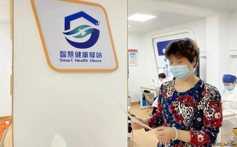 辦健康證需要檢查哪些項目