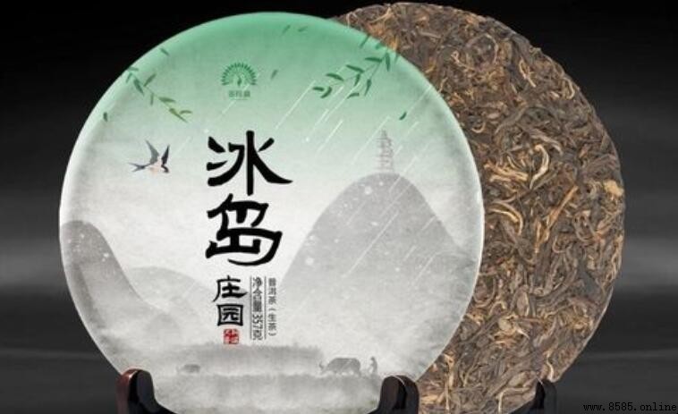 冰島普洱茶品鑒指南：7個關鍵要點