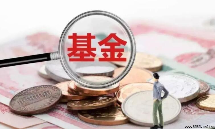 半封閉式基金的定義與特點