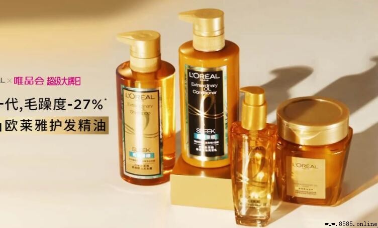 護發精油使用注意事項:正確用法與頻率指南