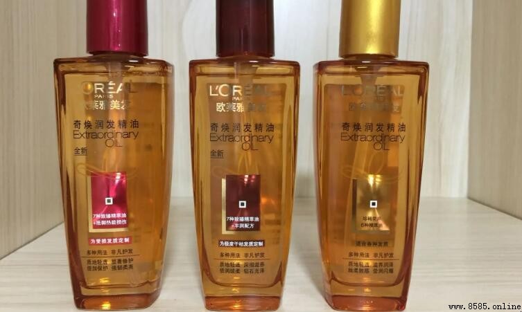 護發精油推薦！五大品牌口碑解析