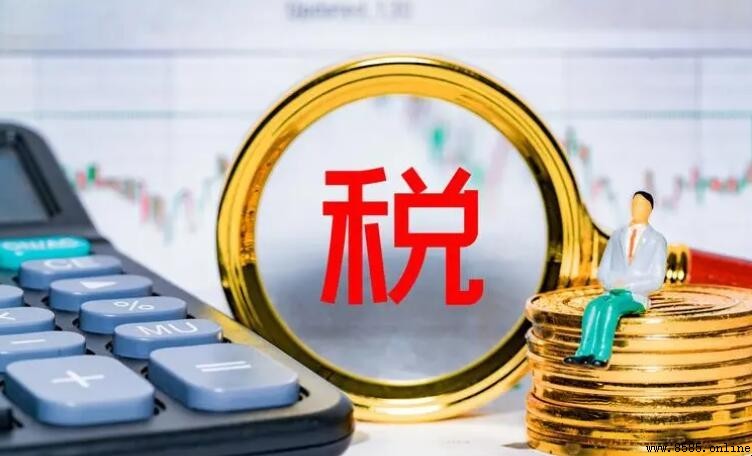 不含稅的意思