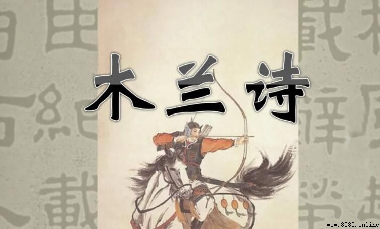不聞機杼聲下一句是什麼