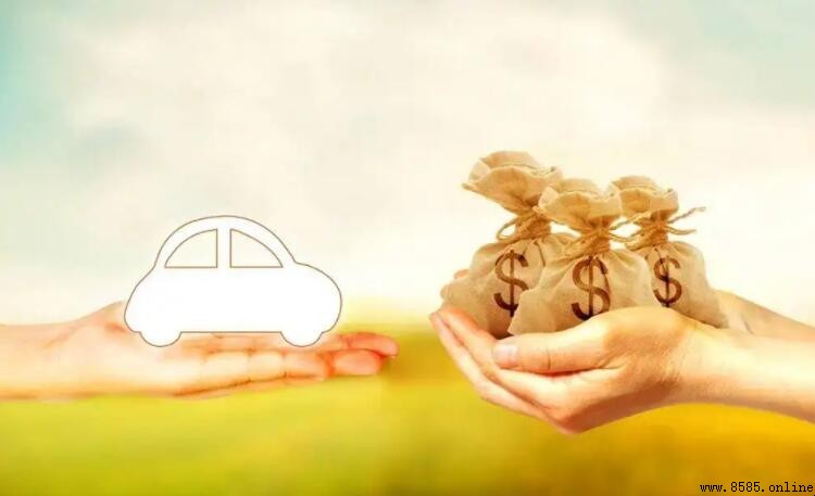車損保額高低對賠償有什麼影響