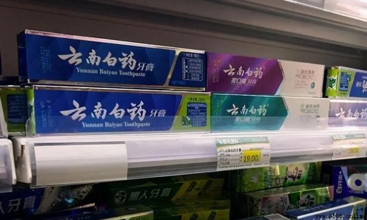 含氟牙膏有哪些品牌及作用解析