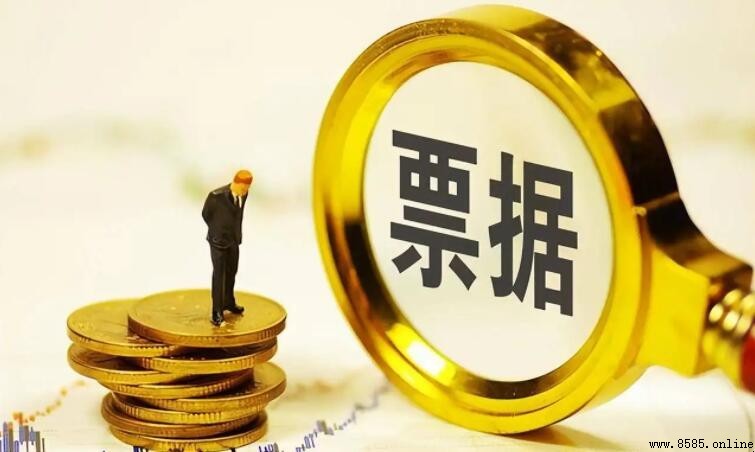 被背書人什麼意思
