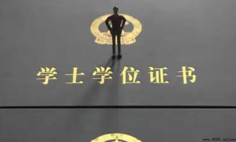 成人學士學位價值探討:用途與好處