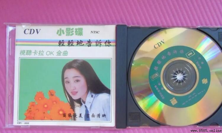 《不要问我太阳有多高》是什么歌?原唱與背景解析