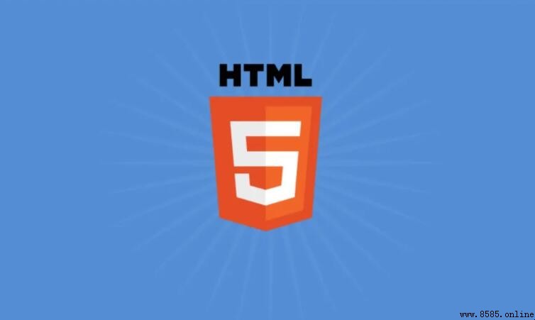 HTML5 與傳統 HTML 的主要差異解析