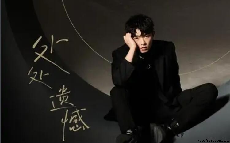 《處處遺憾》歌詞解析：完整 lyrics 與背景說明