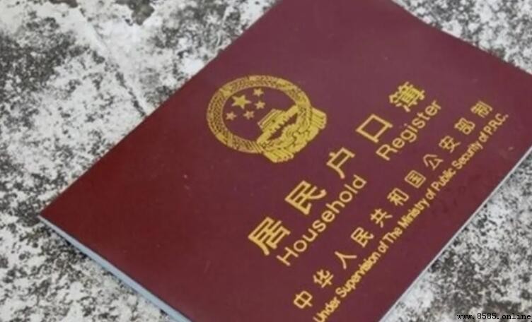 出生地和籍貫的區別是什麼