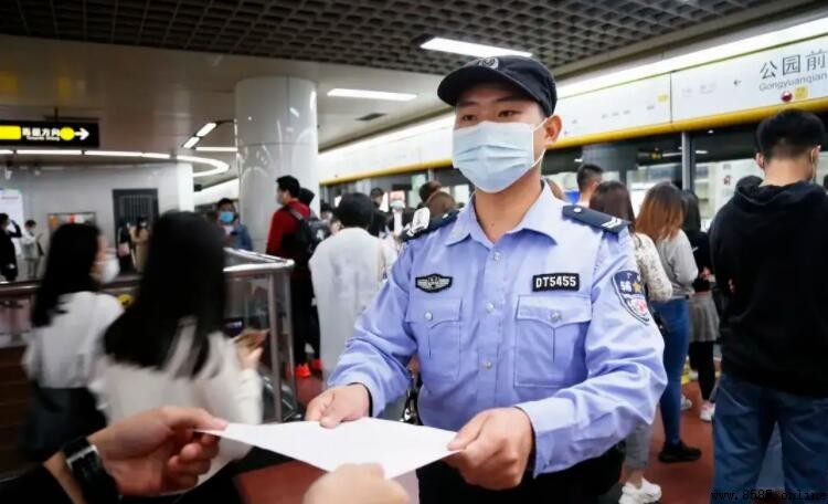 輔警體檢項目有哪些