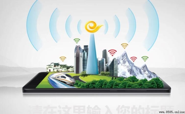 宽带100兆和200兆的区别是什么