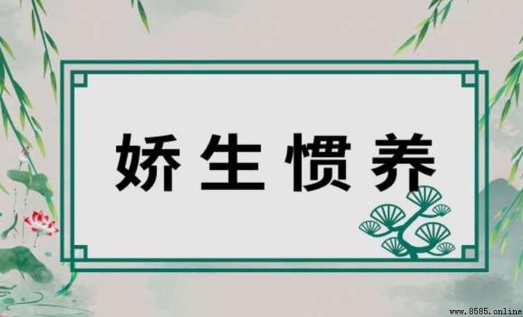 嬌生慣養的造句方法