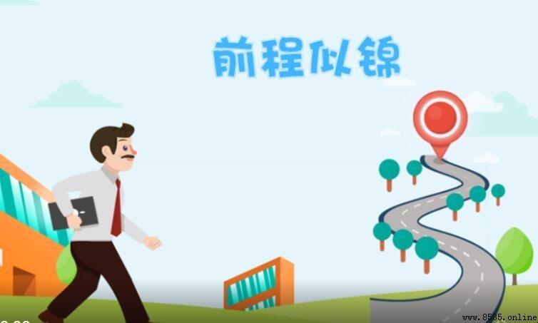 前程似錦的同義詞有哪些