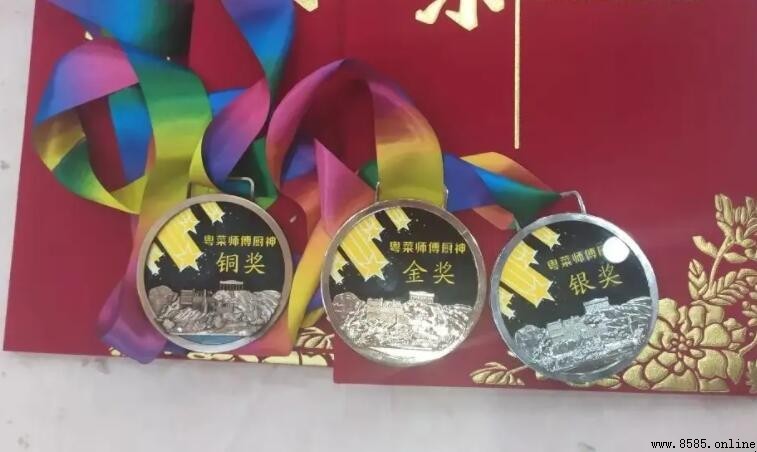 大满贯的意思是什么
