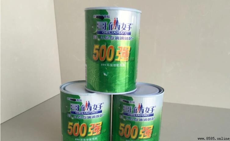 哥倆好萬能膠怎麼去除