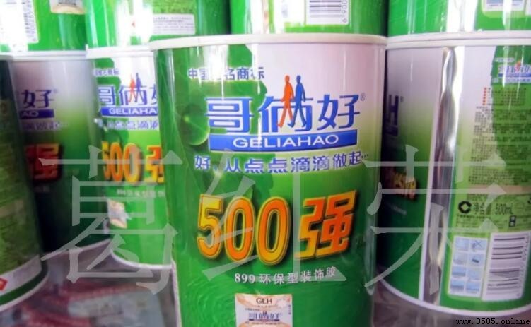 哥倆好萬能膠使用注意事項