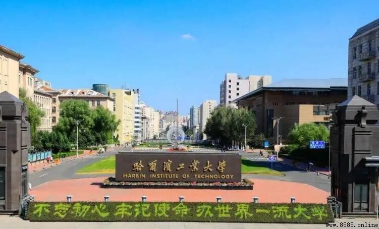 哈工大是指哪個學校?揭秘國內重點大學的簡稱與真實身份