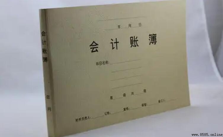 會計賬簿包含哪些內容?基本構成要素解析