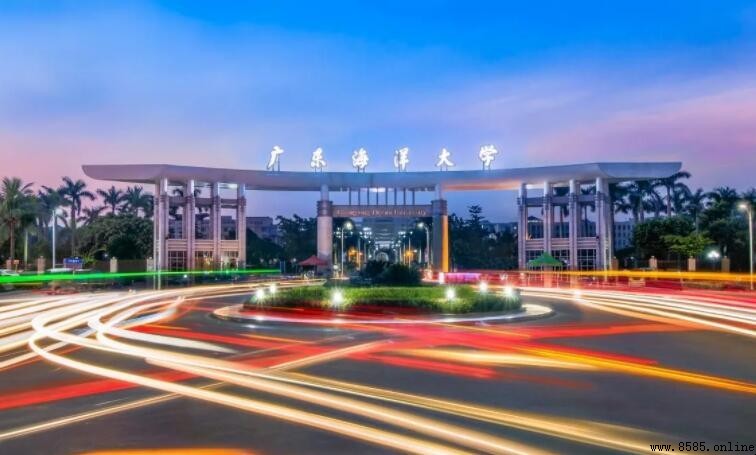 广东海洋大学邮政编码查询