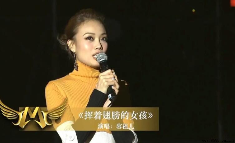 《揮著翅膀的女孩》歌詞完整版