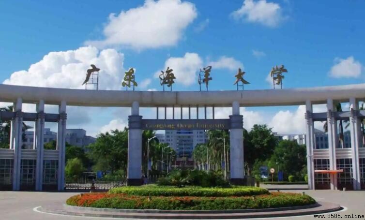 廣東海洋大學是一本還是二本?學校簡介與招生資訊