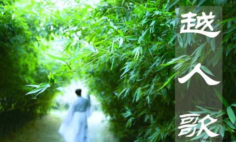 心悅君兮君不知上一句是什麼