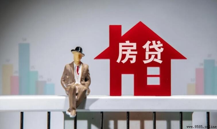 建行提前還房貸流程手續全解析