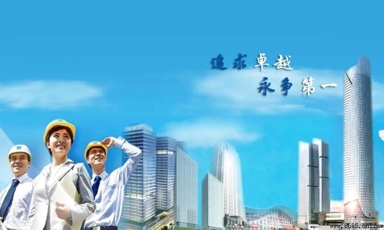 建設局主要職責與工作範圍