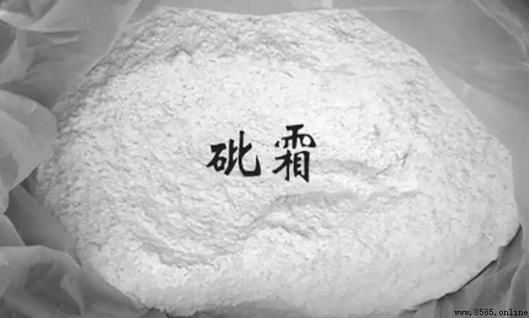 砒霜的化學成分是什麼？一文帶你了解