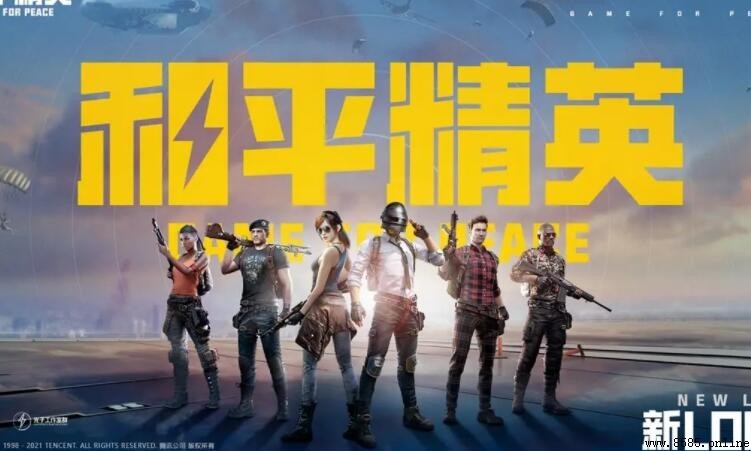 《和平精英》好友觀戰會被發現嗎？解答來了