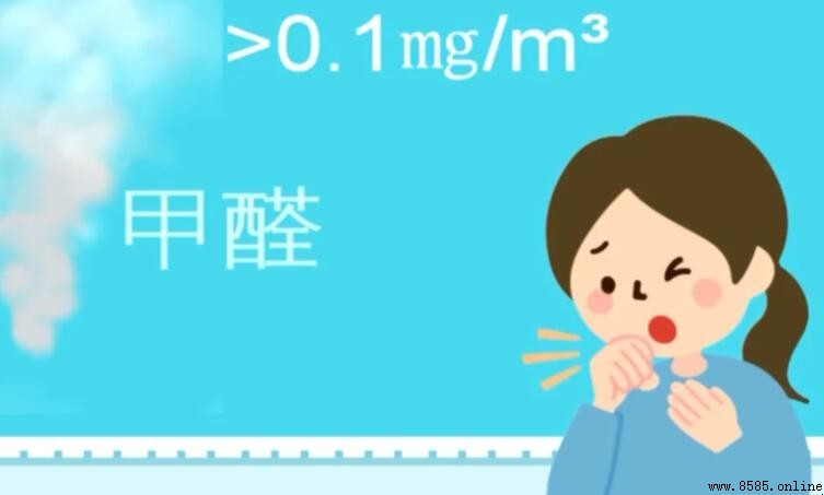 甲醛的化學式