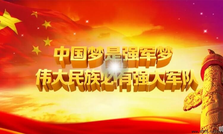 中國越來越強大的句子有哪些
