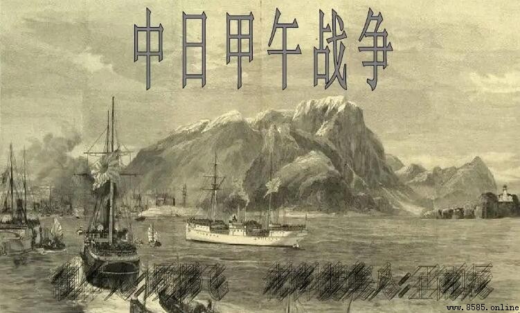 甲午中日战争主要战役有哪些