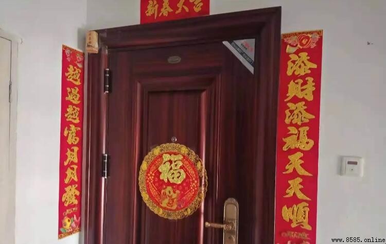 對聯上下聯平仄規則解析