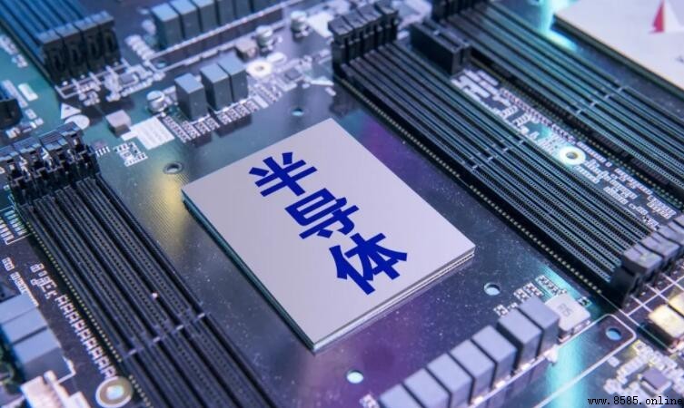 半導體是什麼