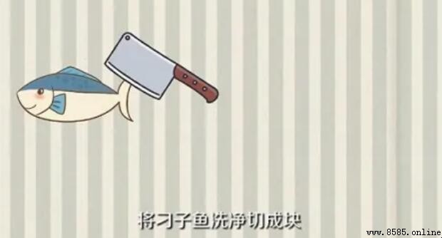 怎樣做刁子魚好吃