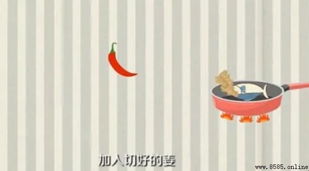 怎樣做刁子魚好吃