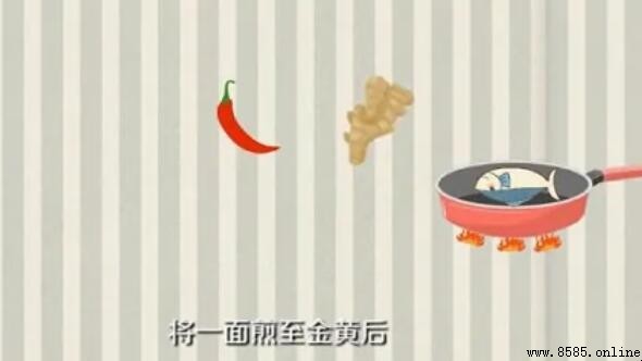 怎樣做刁子魚好吃
