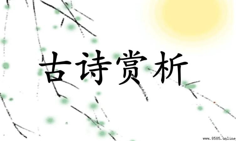 高鼎的詩有哪些