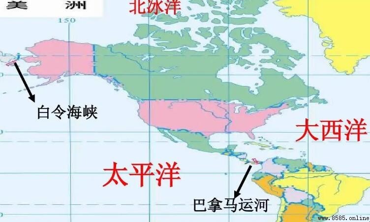 北美洲與南美洲的分界線是什麼